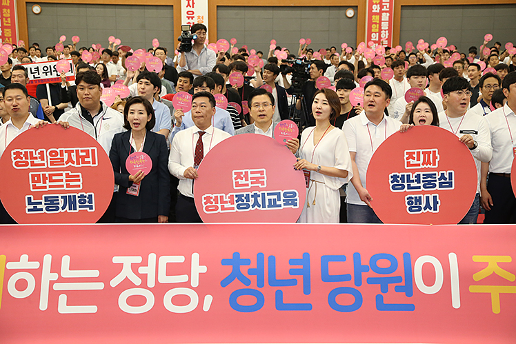 제목 노출 영역입니다 이미지