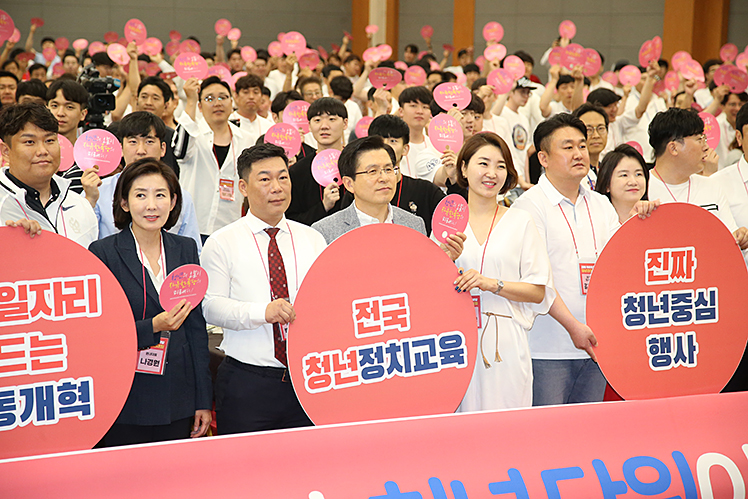 제목 노출 영역입니다 이미지