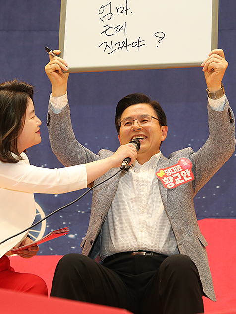 제목 노출 영역입니다 이미지