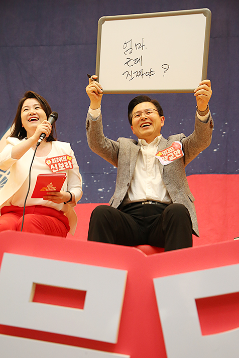 제목 노출 영역입니다 이미지