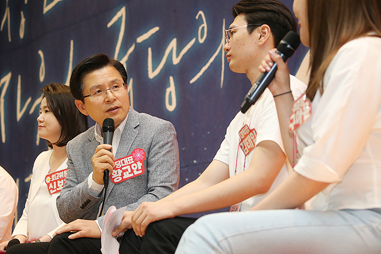 제목 노출 영역입니다 이미지