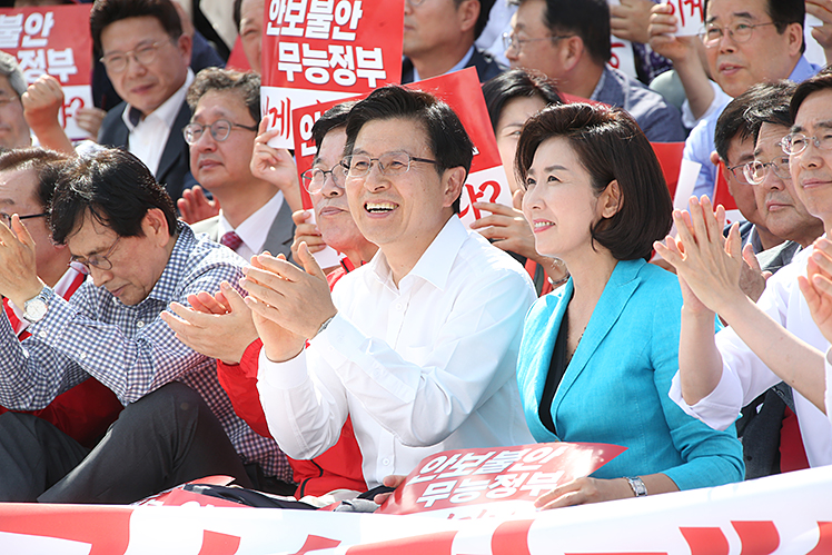 제목 노출 영역입니다 이미지
