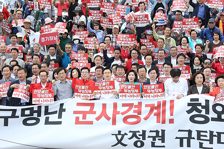 제목 노출 영역입니다 이미지
