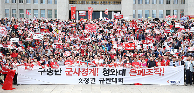제목 노출 영역입니다 이미지