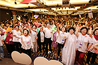 자유한국당 우먼 페스타