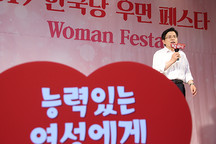 제목 노출 영역입니다 이미지