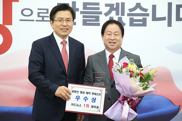 제목 노출 영역입니다 이미지