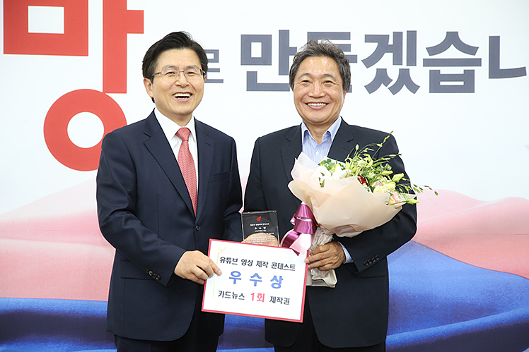 제목 노출 영역입니다 이미지