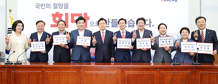 제목 노출 영역입니다 이미지