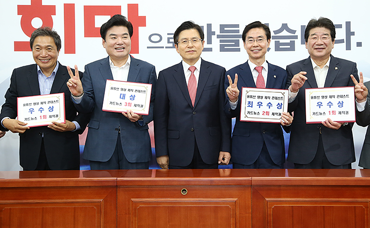 제목 노출 영역입니다 이미지