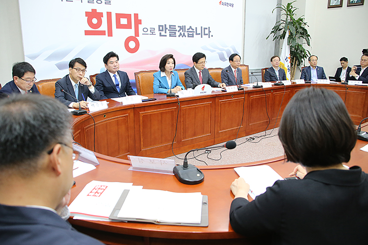 제목 노출 영역입니다 이미지
