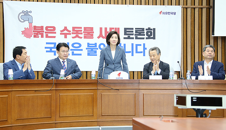 제목 노출 영역입니다 이미지