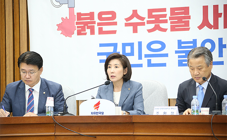 제목 노출 영역입니다 이미지