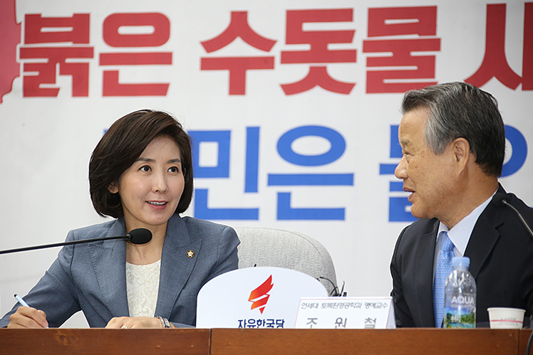 제목 노출 영역입니다 이미지