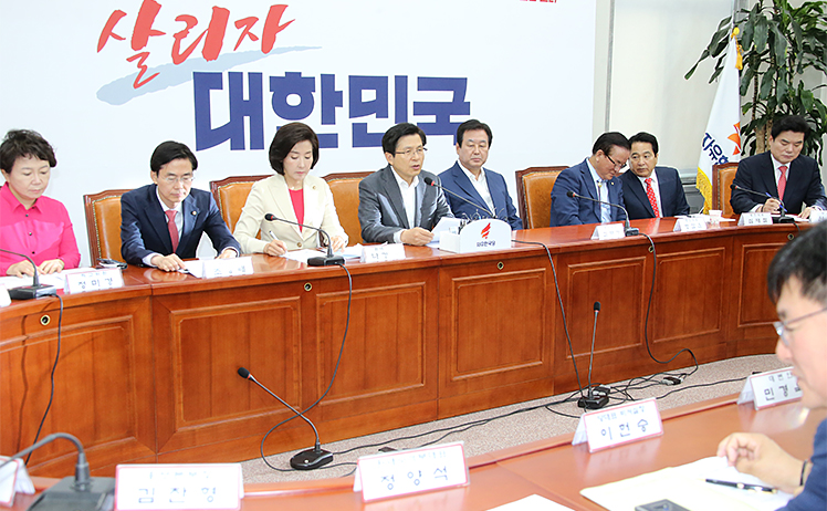 제목 노출 영역입니다 이미지
