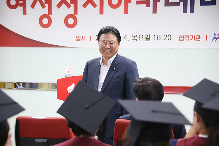 제목 노출 영역입니다 이미지
