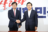 황교안 당 대표, 김상조 靑 정책실장 접견