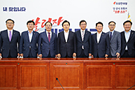 황교안 당 대표, 하윤수 한국교원단체총연합회 회장 접견