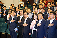 원외당협위원장 워크숍