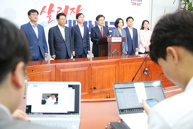 제목 노출 영역입니다 이미지