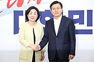 황교안 당 대표, 심상정 정의당 신임 대표 접견