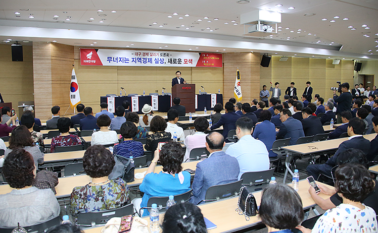 제목 노출 영역입니다 이미지