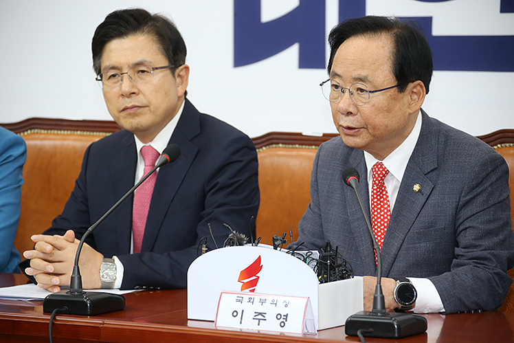 제목 노출 영역입니다 이미지