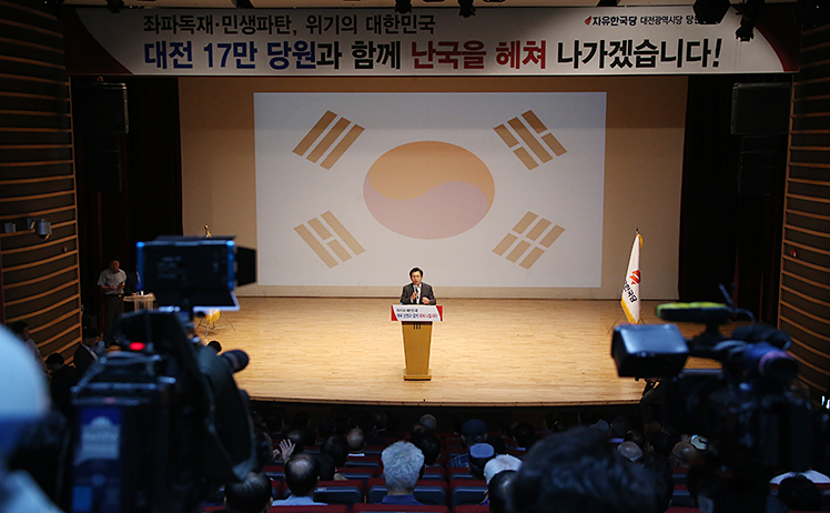 제목 노출 영역입니다 이미지