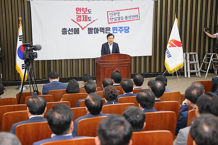 제목 노출 영역입니다 이미지