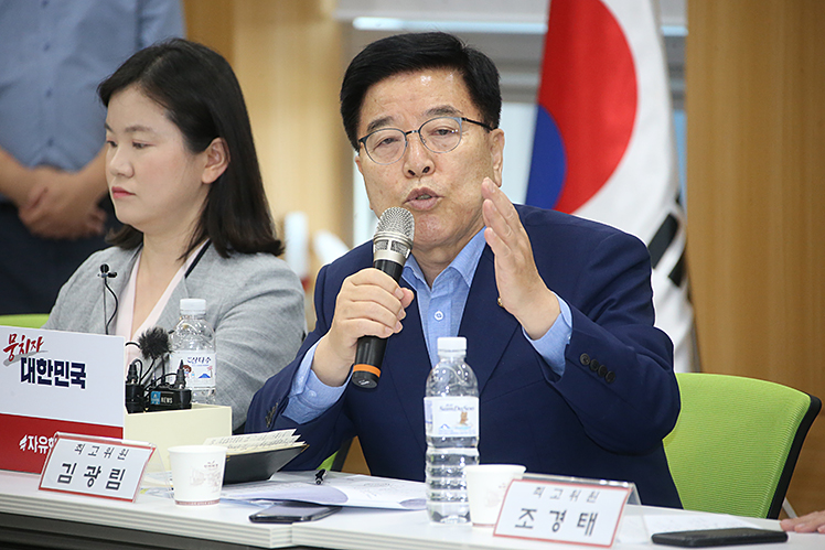 제목 노출 영역입니다 이미지