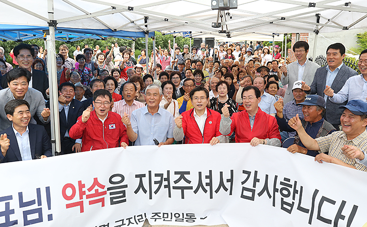 제목 노출 영역입니다 이미지