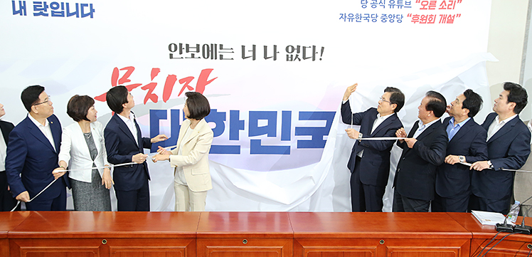 제목 노출 영역입니다 이미지