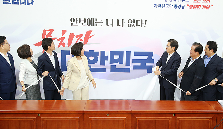 제목 노출 영역입니다 이미지