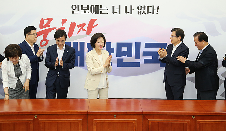 제목 노출 영역입니다 이미지
