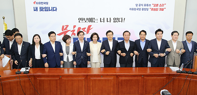 제목 노출 영역입니다 이미지