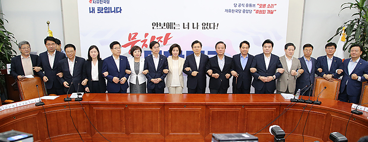 제목 노출 영역입니다 이미지