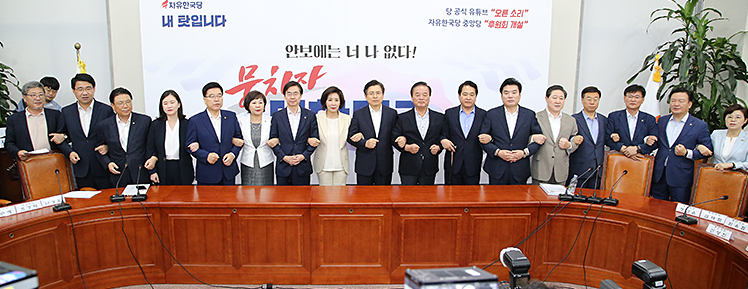 제목 노출 영역입니다 이미지