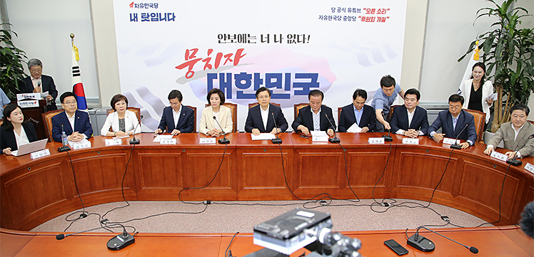 제목 노출 영역입니다 이미지