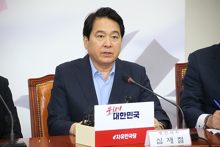 제목 노출 영역입니다 이미지