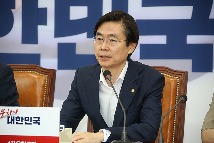 제목 노출 영역입니다 이미지
