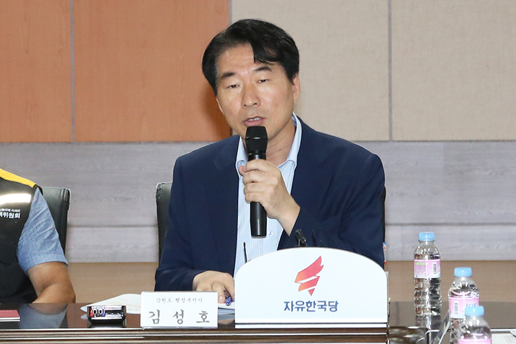 제목 노출 영역입니다 이미지