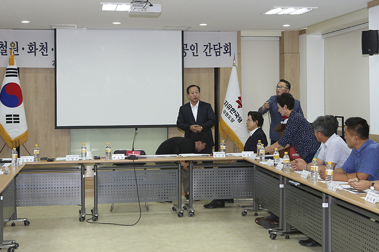 제목 노출 영역입니다 이미지
