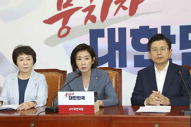 제목 노출 영역입니다 이미지