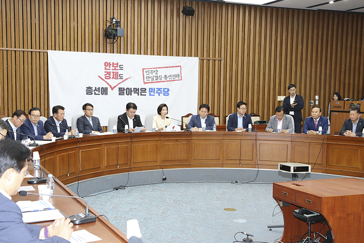 제목 노출 영역입니다 이미지