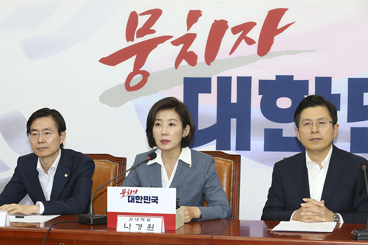 제목 노출 영역입니다 이미지
