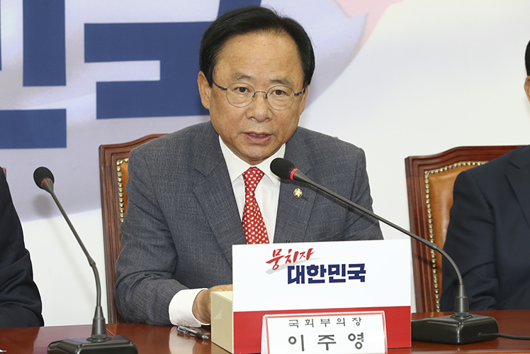 제목 노출 영역입니다 이미지