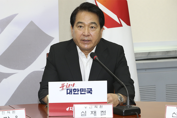 제목 노출 영역입니다 이미지