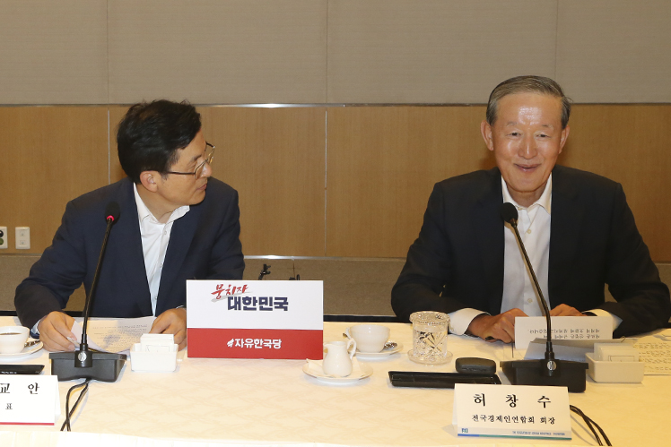 제목 노출 영역입니다 이미지