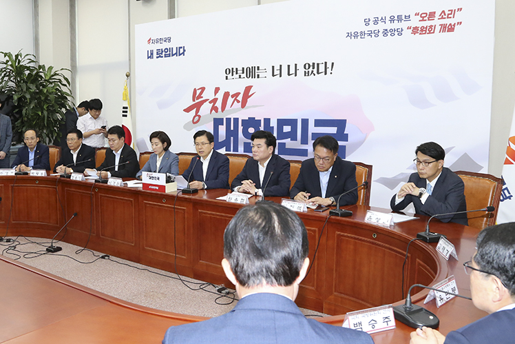 제목 노출 영역입니다 이미지