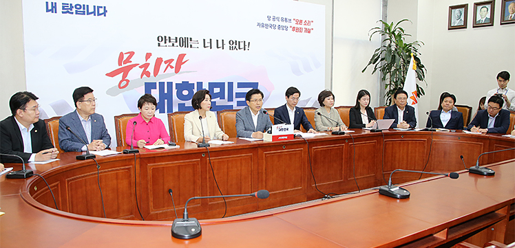 제목 노출 영역입니다 이미지